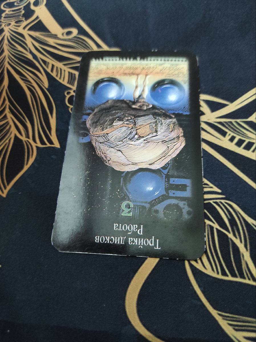 Первый вариант. 