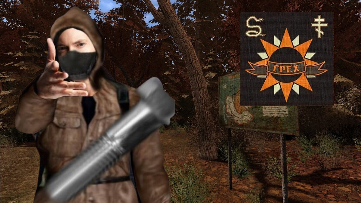 Между прочим сам монтировал 