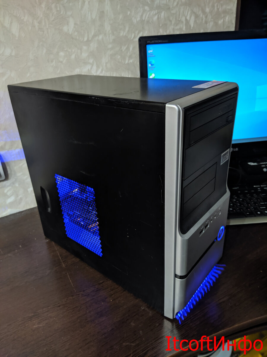 Обычный офисный корпус. 