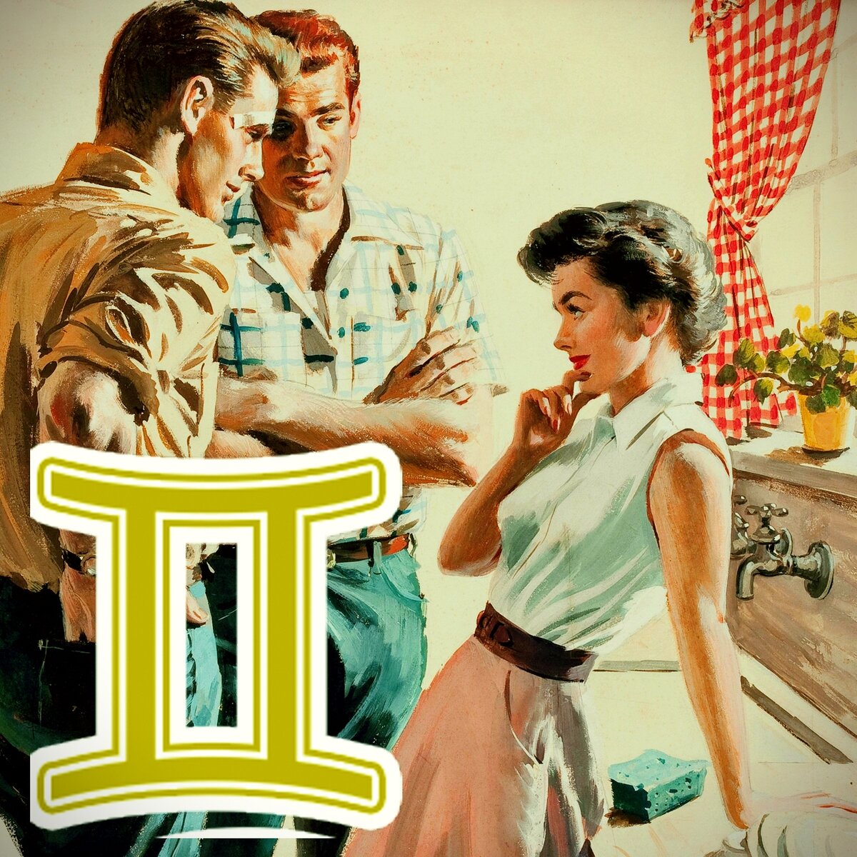 Коллаж автора