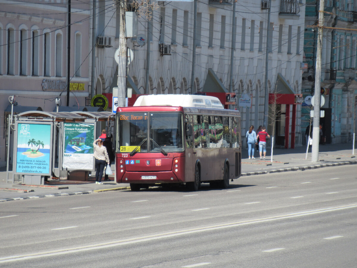 Транспорт тула в режиме