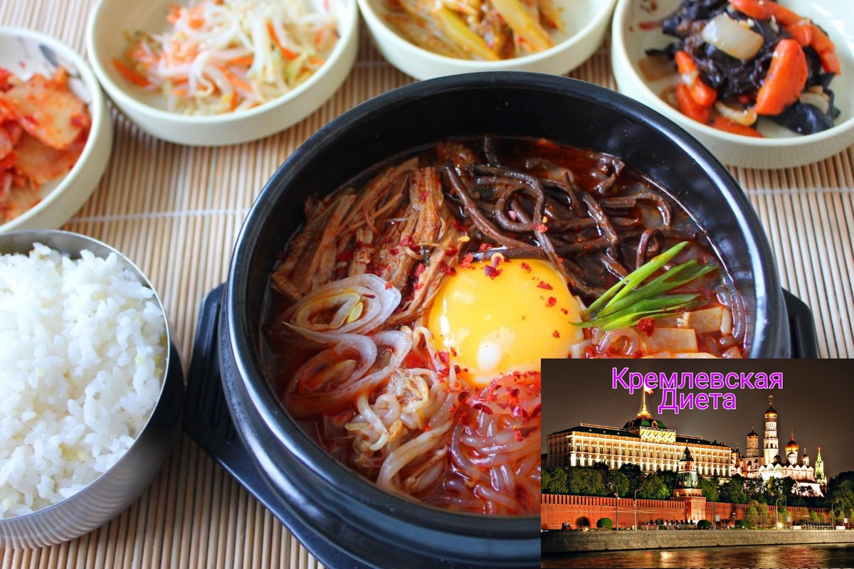 Суп корейский " Юкидян" 