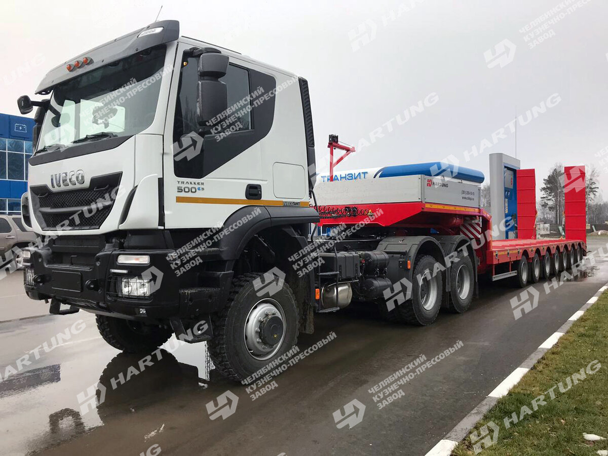 Трал HARTUNG с тягачом Iveco 