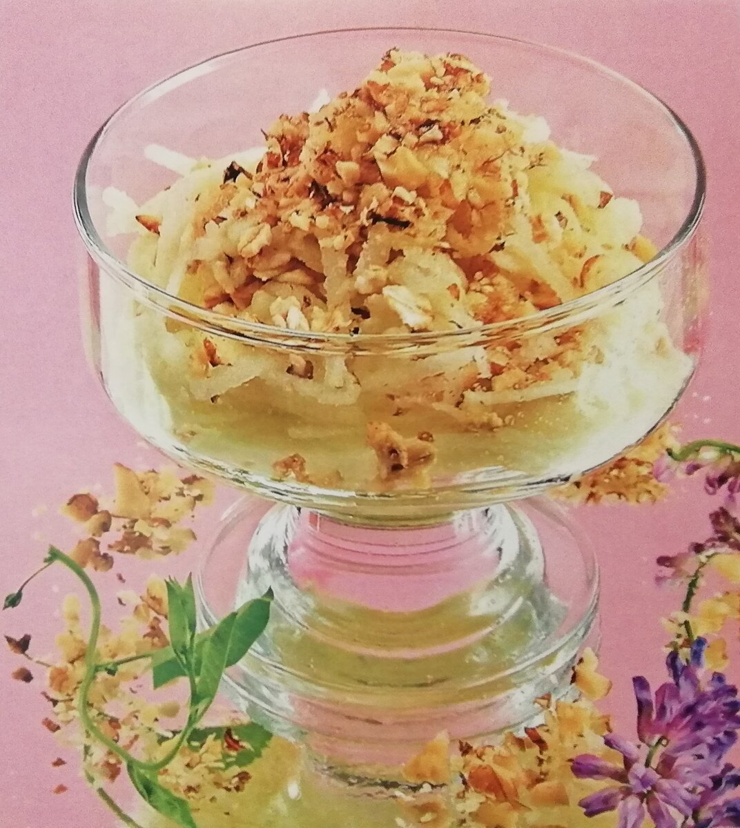 Мюсли с яблоками