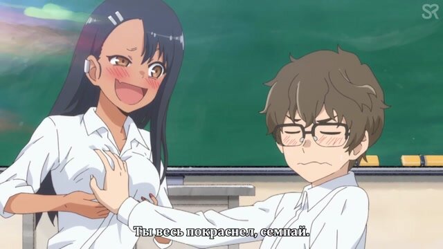 Наото определяет какая булочка более упругая