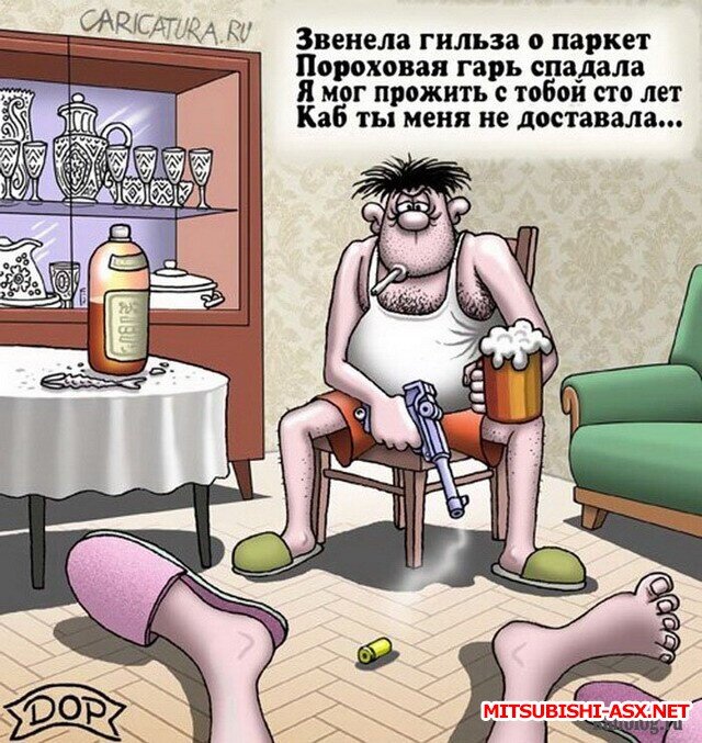 Яндекс картинки