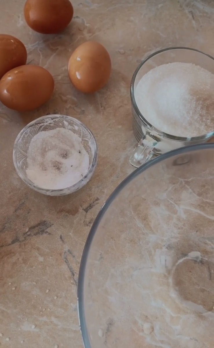 Ингредиенты