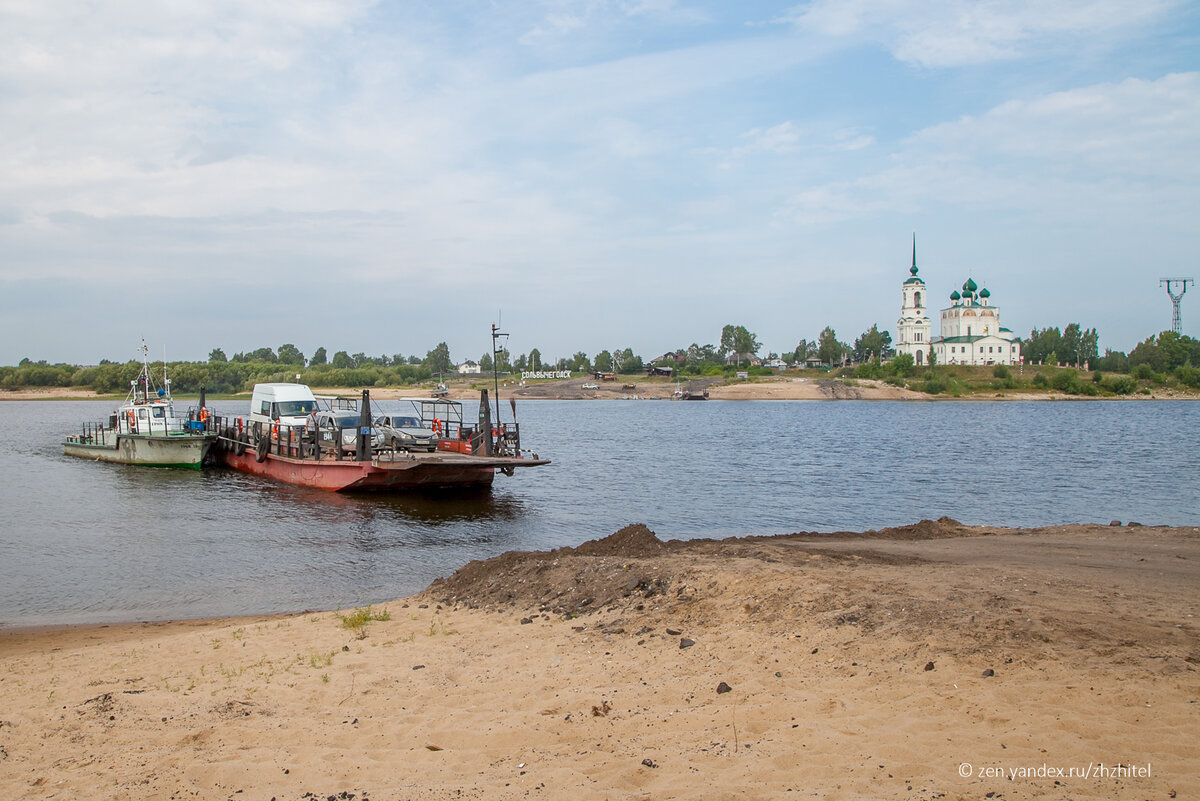 Реки и дороги Русского Севера. Паромная переправа в Сольвычегодске, одна из  моих любимых | ЖЖитель: путешествия и авиация | Дзен