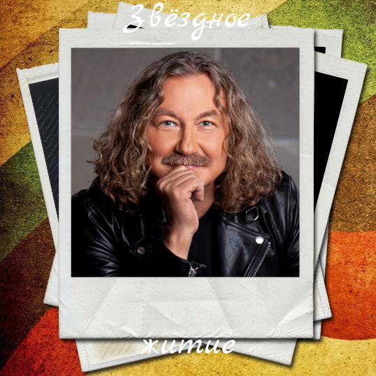 Сколько лет игорю николаеву певцу в 2023. Игорь николаев без усов. Игорь николаев народный артист. Сколько лет игорю николаеву певцу в 2023. Игорь николаев сейчас 2022.