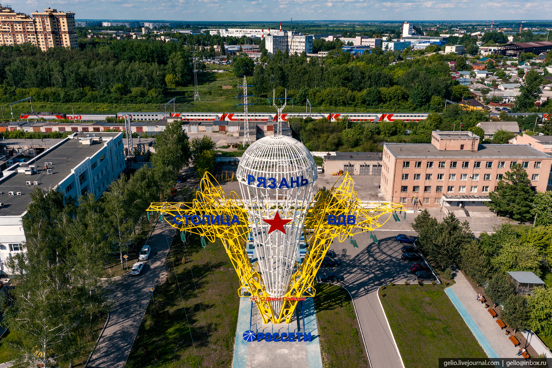 Рязань город герой. Рязань столица ВДВ. Рязань Родина ВДВ. Опора ЛЭП Рязань столица ВДВ.