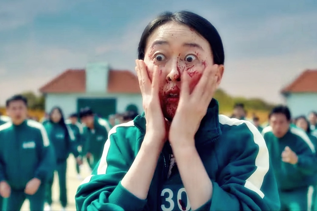 © Siren Pictures Inc.