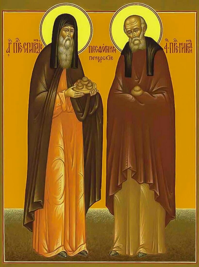 Преподобные Спиридон и Никодим