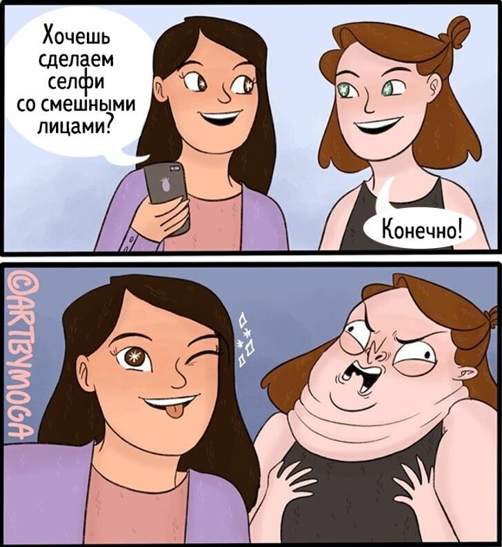 Добавьте описание