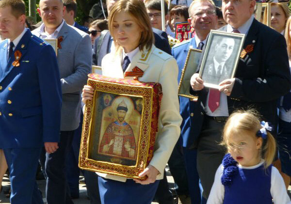 Н. Поклонская. Источник Яндекс.Картинки