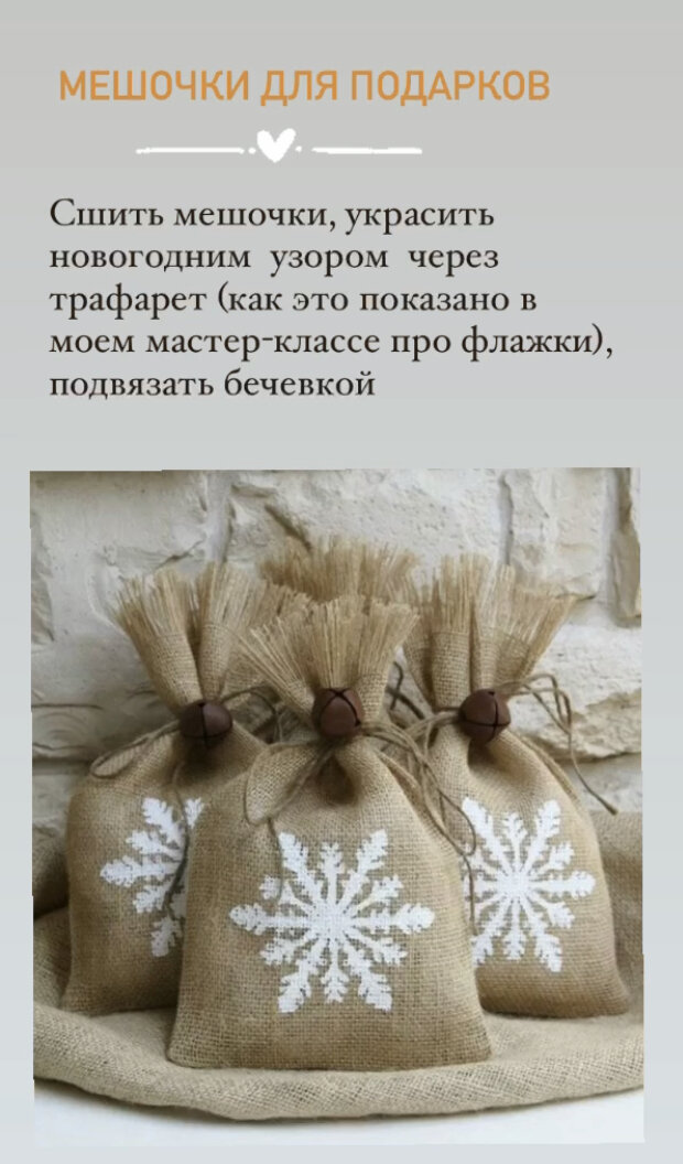 Что подарить на новоселье: идеи полезных, оригинальных и недорогих подарков в дом или квартиру