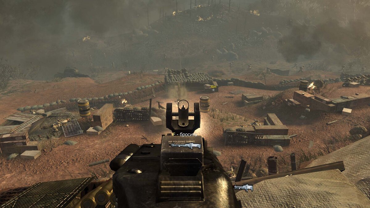 Call Of Duty Black Ops