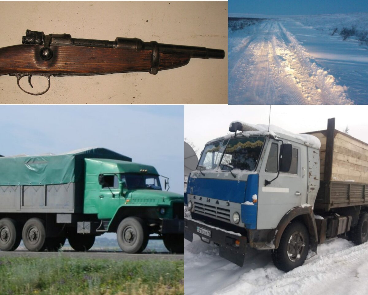 Коллаж для примера.