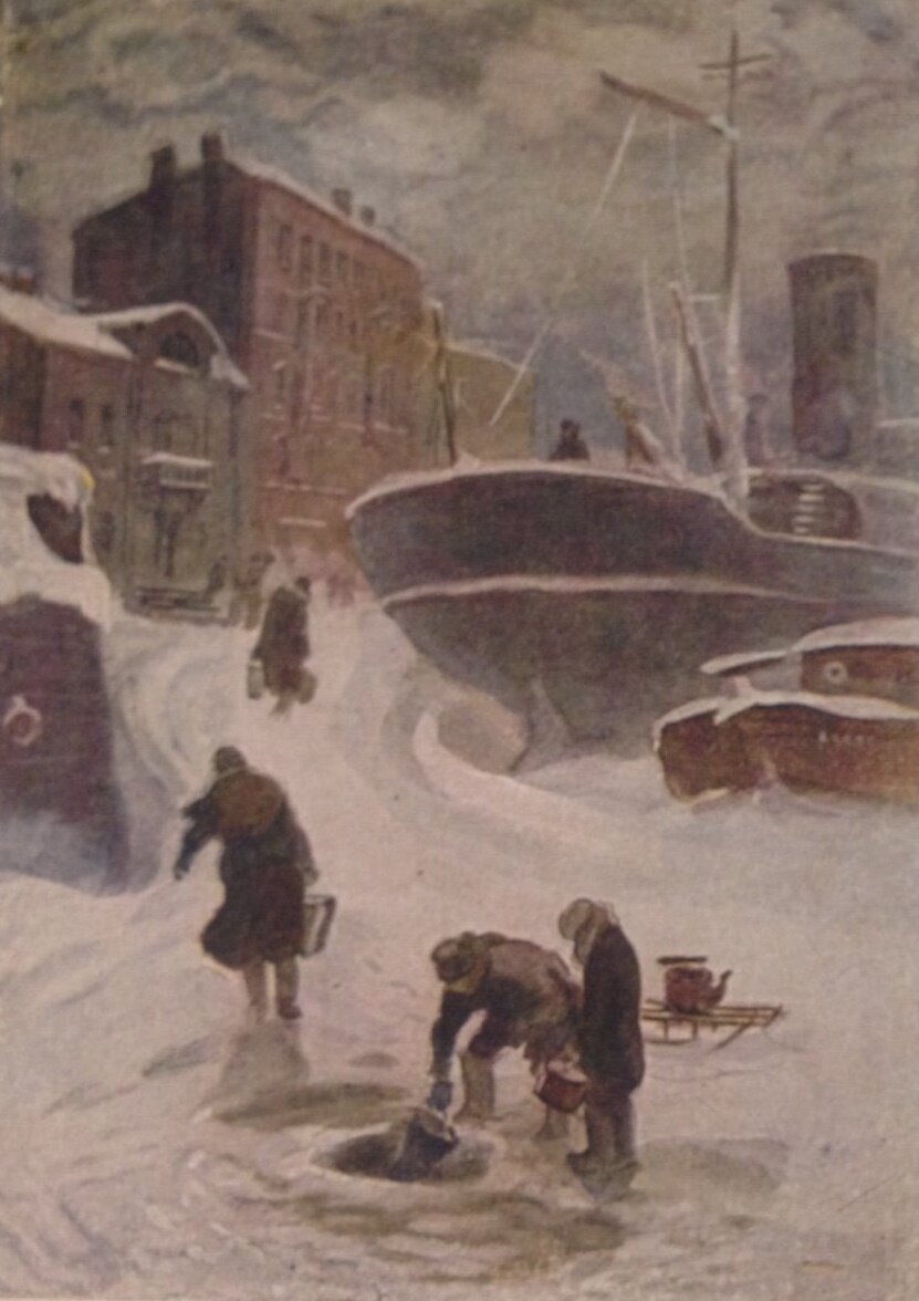 "На Неве" В. Фитингоф