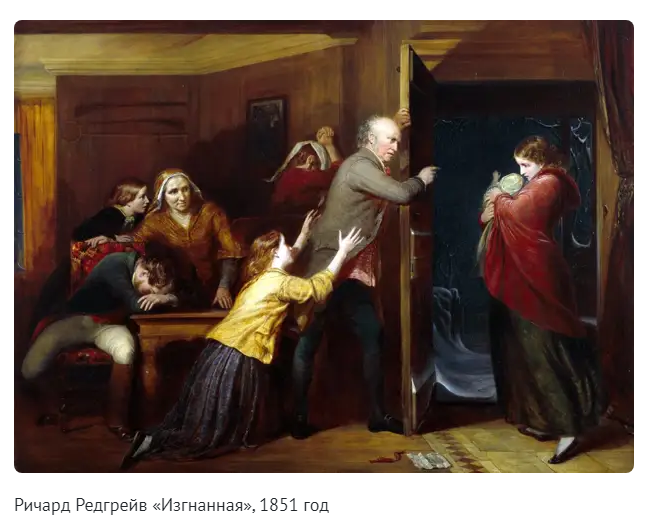 молодую маму выгоняют в зиму , мороз, на смерть!