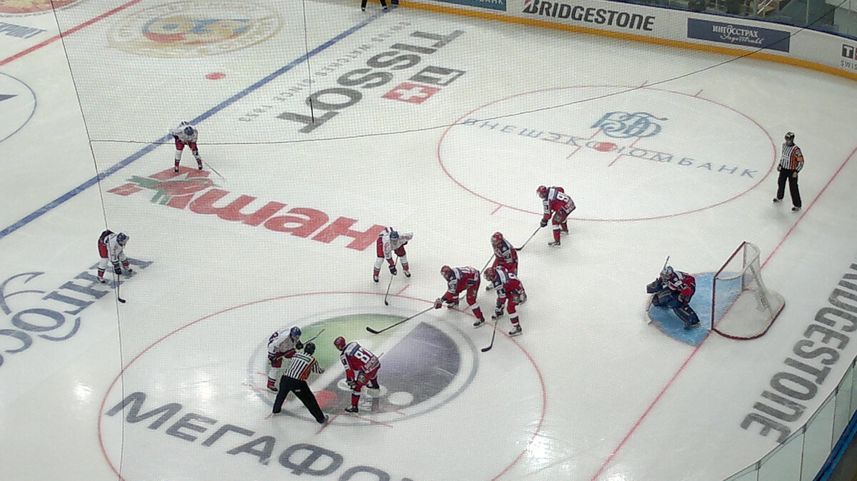 фото автора. Москва Кубок 1 Канала . Евротур  Россия:Чехия  18 декабря  2011 года