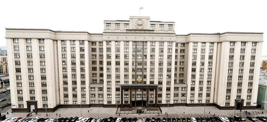 Здание Государственной Думы РФ, duma.gov.ru