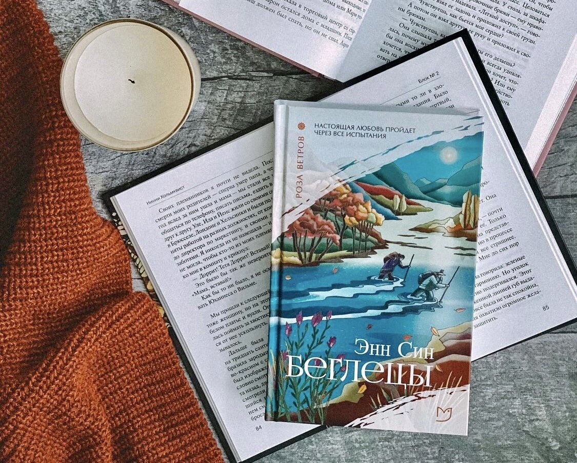 Фото из личного архива