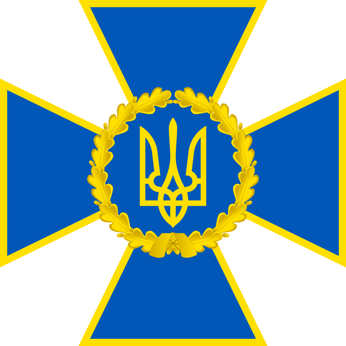 Эмблема СБУ.