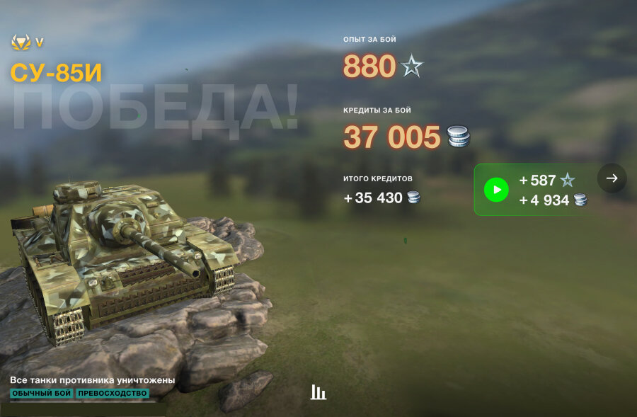 -2-2