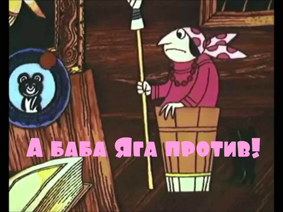 Яндекс.Картинки