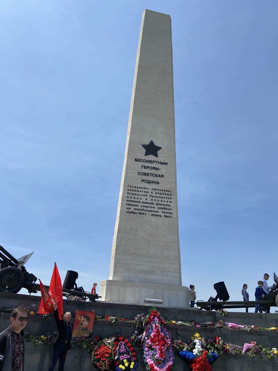 Обелиск Славы на горе Митридат
