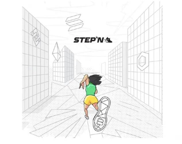 Игра STEPN – это отличный финансовый мотиватор, чтобы начать бегать по утрам.