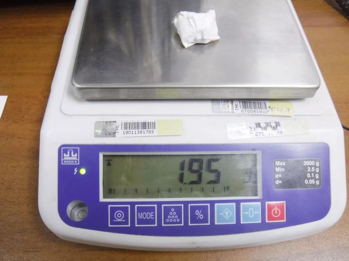 © Foto / пресс-служба Сочинской таможни