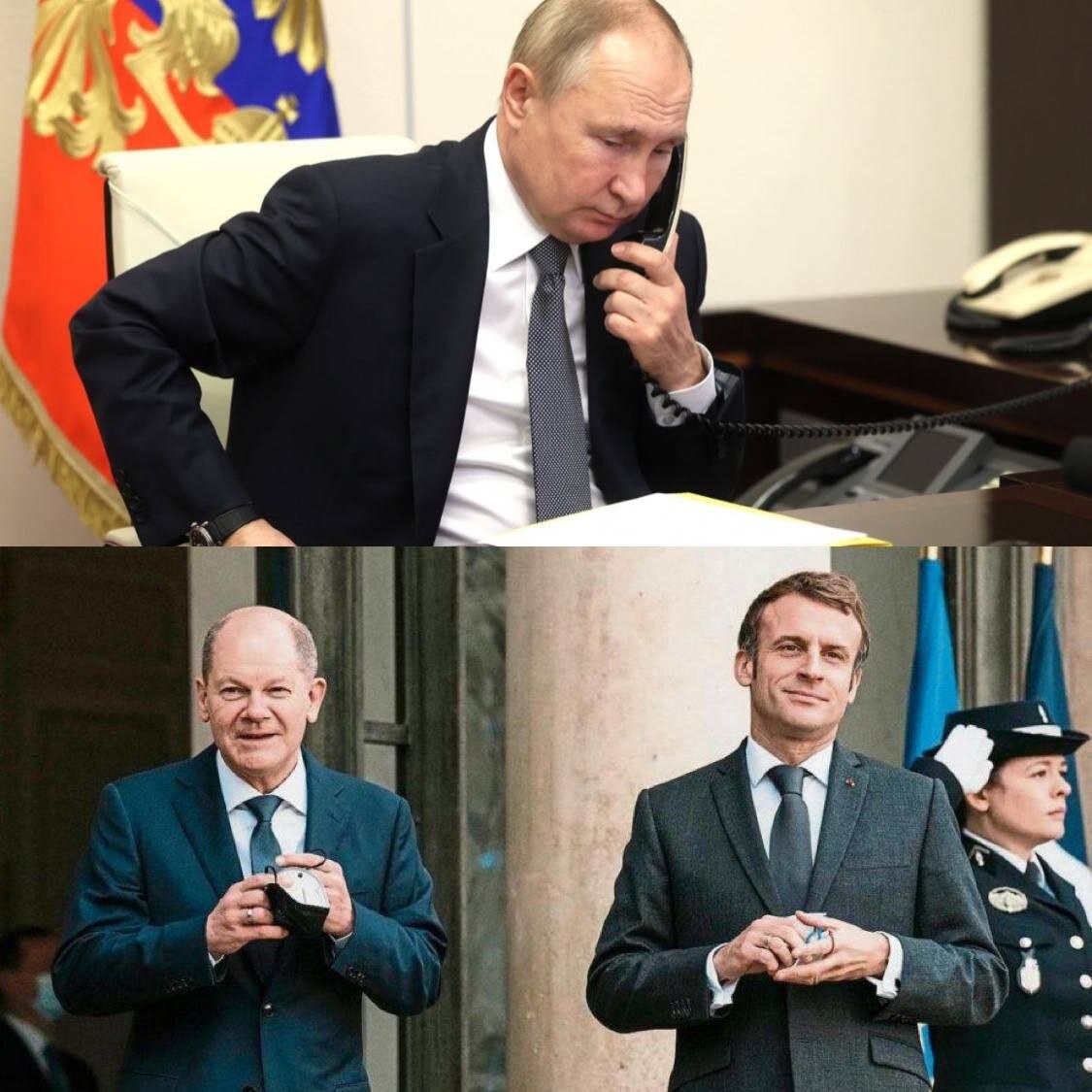Википедия