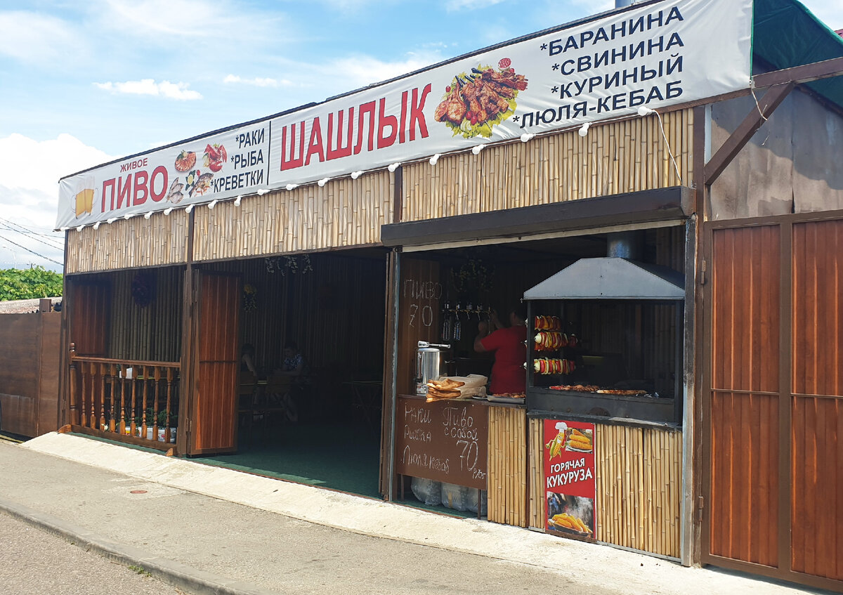 Вид с улицы