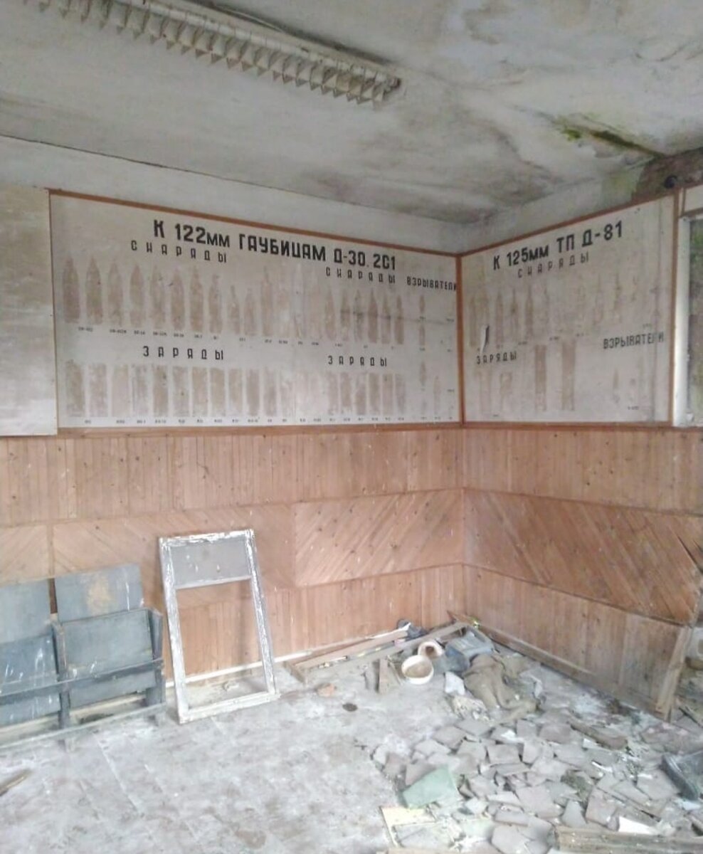 Заброшенная казарма