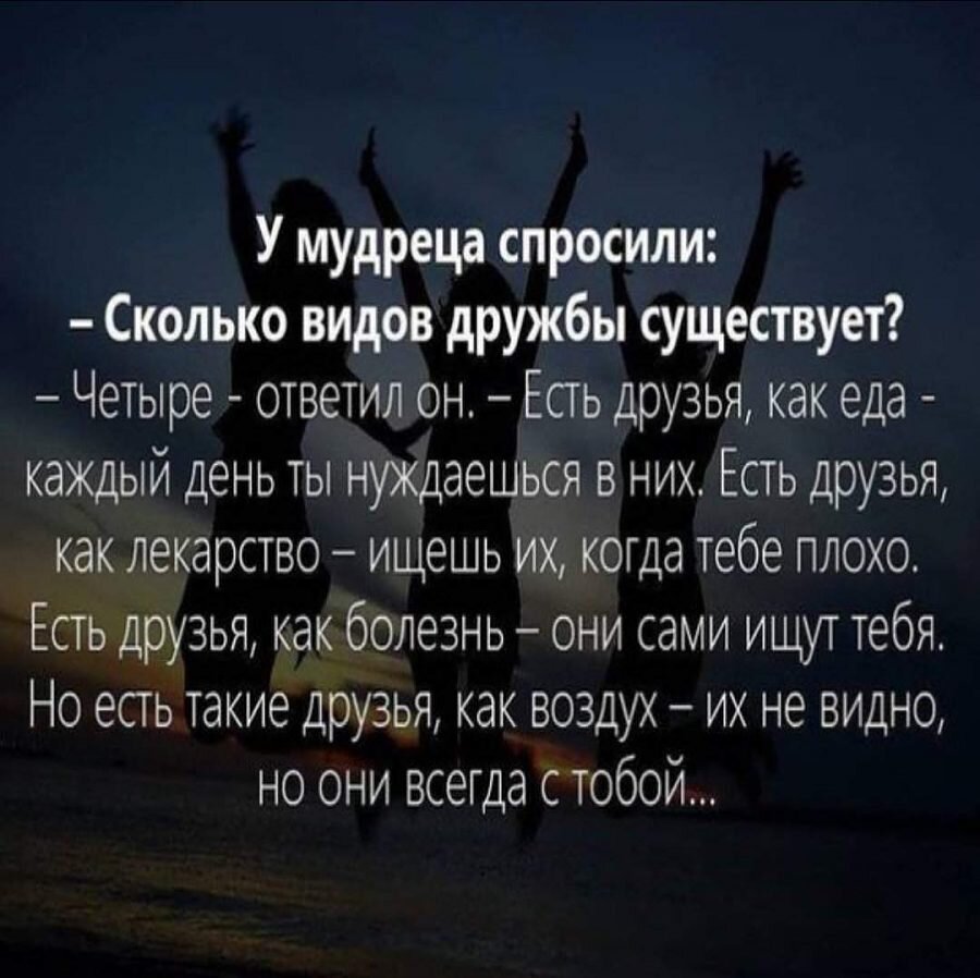 Фото из интернета в свободном пользовании