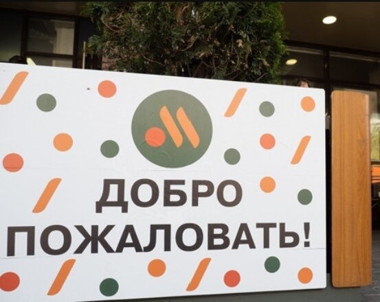 Источник: Яндекс картинки