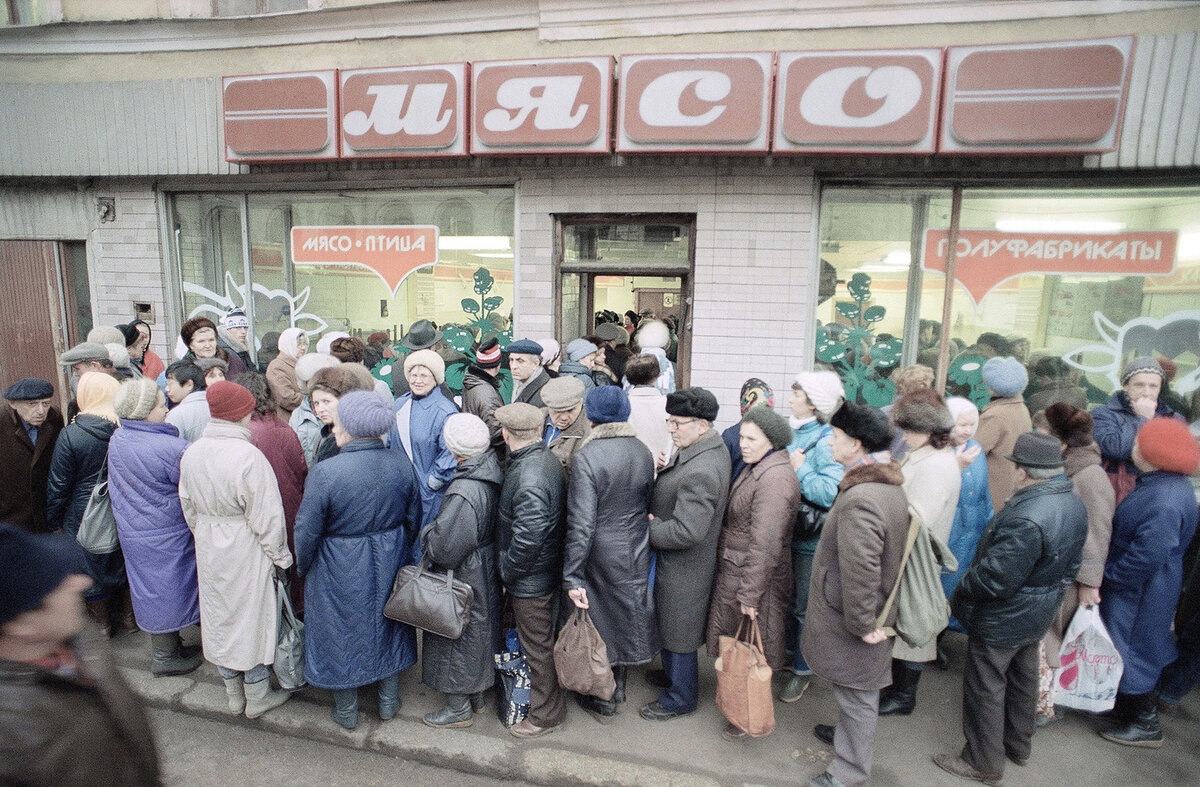 очередь за колбасой в СССР