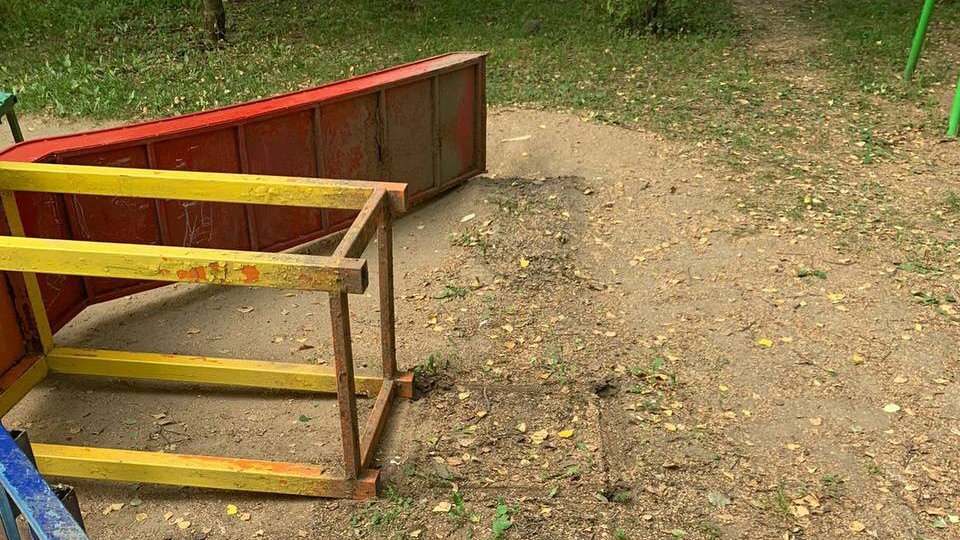    Фото: ГСУ СК по Московской области