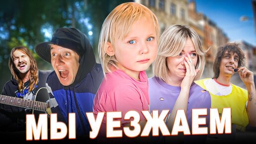 Скачать видео: НОВЫЙ ДОМ И НОВАЯ ЖИЗНЬ! Васька в шоке...