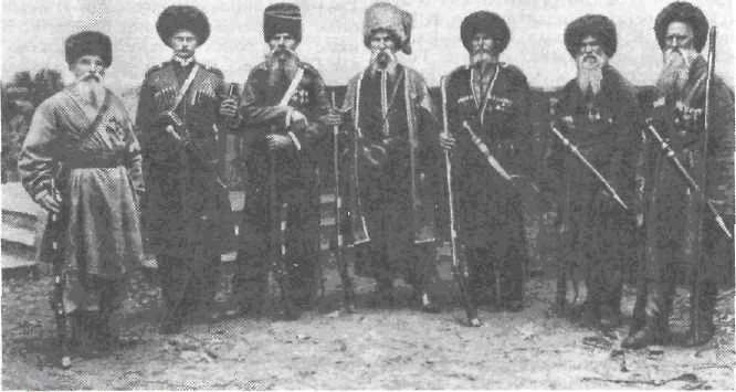 Кубанские казаки в конце XIX-го столетия 