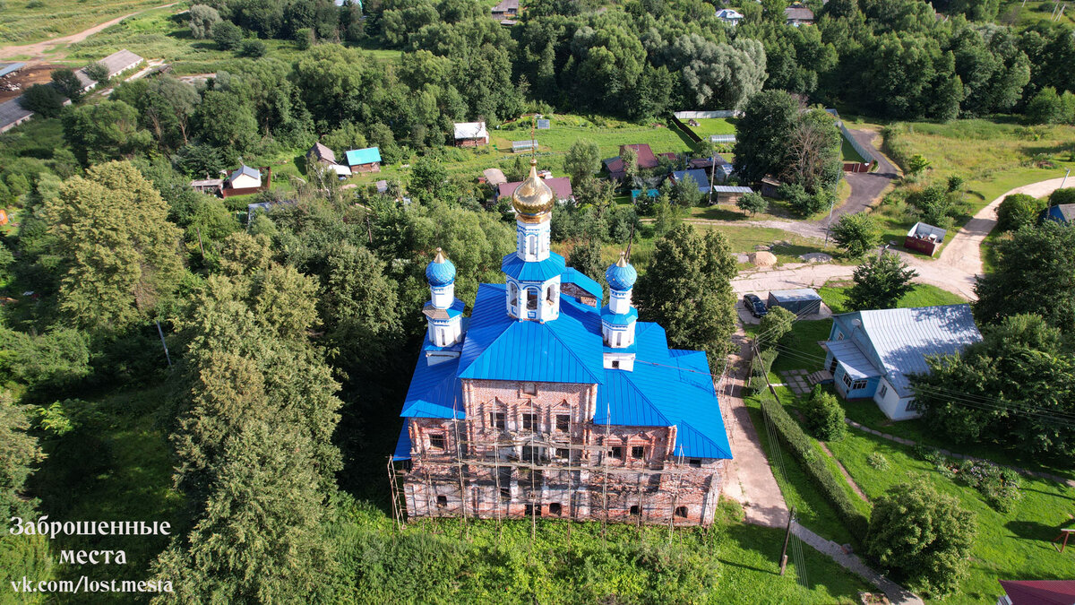 храмы калужской области