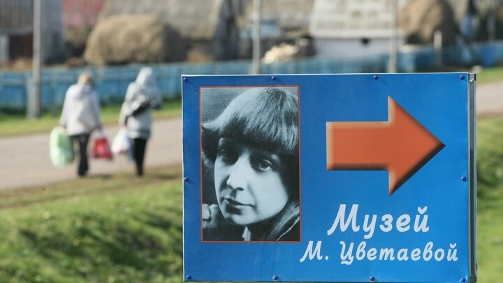 ZAMIR USMANOV/GLOBALLOOKPRESS