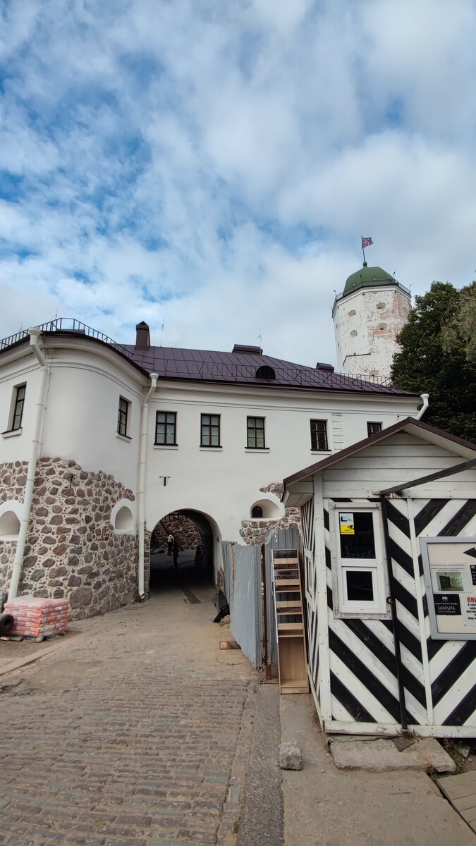 Вход в замок