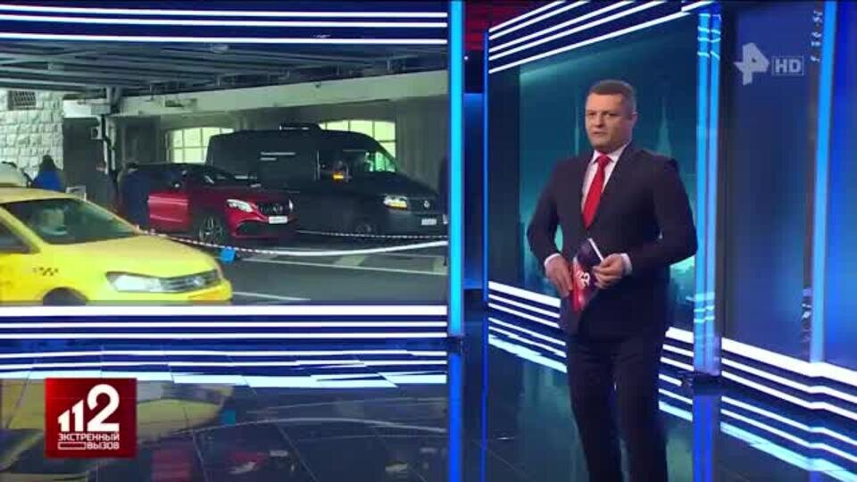    Что известно о расстреле бизнесмена в Mercedes на набережной