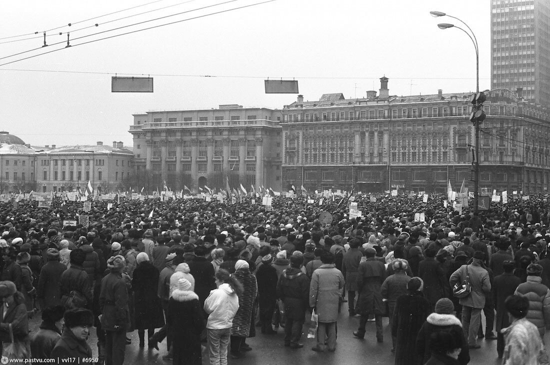 Москва 1992 года фото