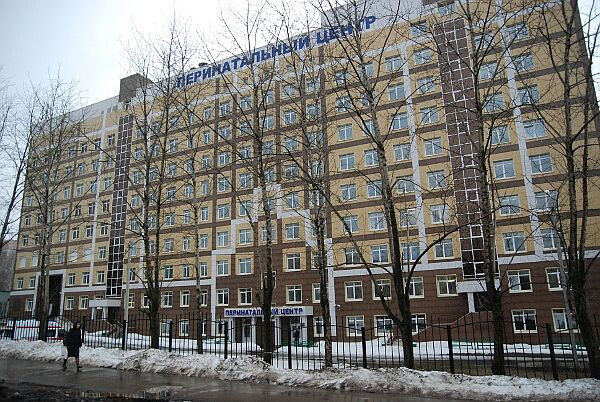 Фотография из свободного доступа. "Областной перинатальный центр".