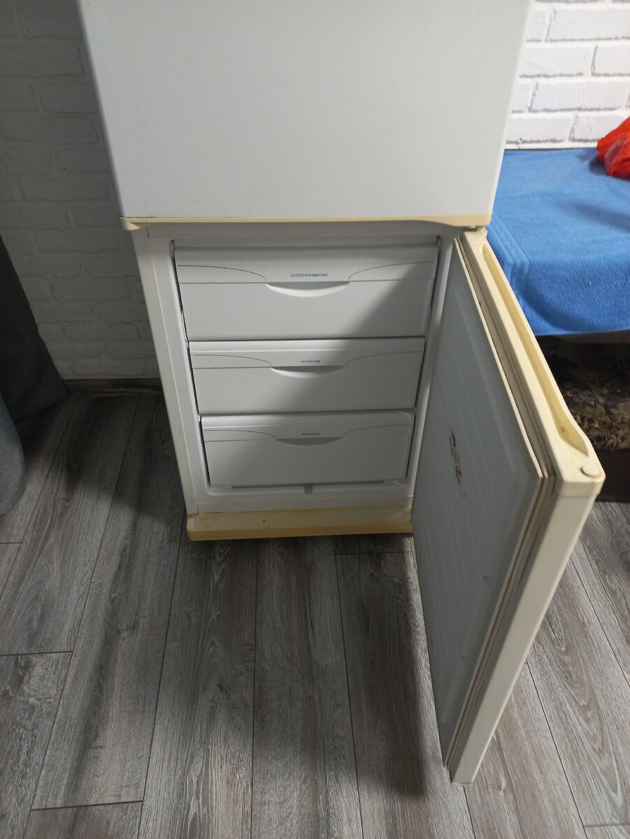 3 отсека в морозилке