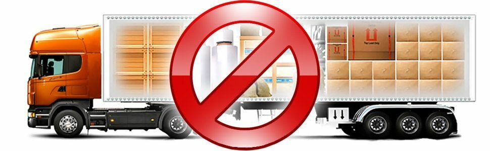 Доставка фото. Бесплатная доставка картинка. Доставка фото. Доставка до двери. Курьер с коробкой.