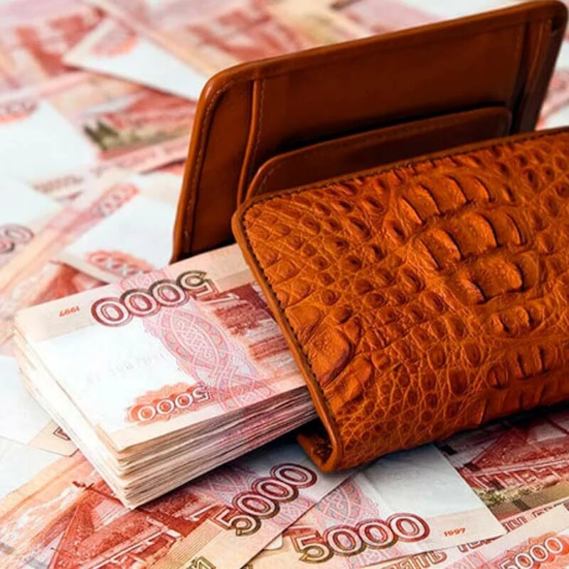Взято из интернета. 